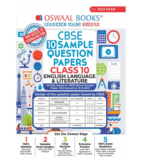 Oswaal CBSE Sample Question Paper Class 10 English Language and Literature | Latest Edition CBSE Class 10 - SchoolChamp.net